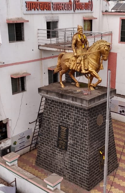 ग्रामपंचायत साखरवाडी